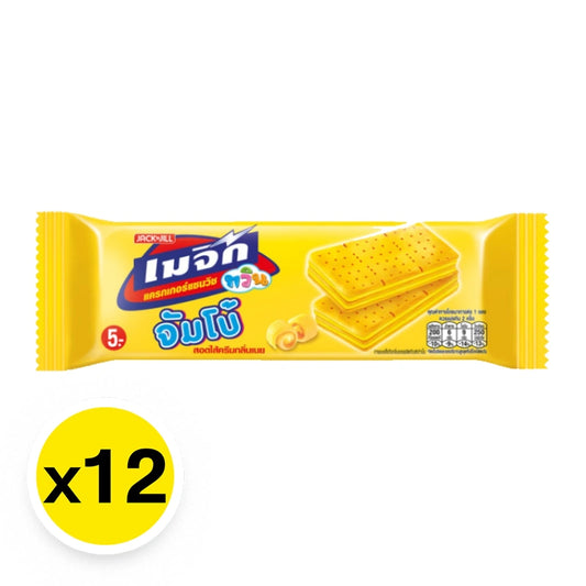Majic Jumbo Butter Cracker 43g x12