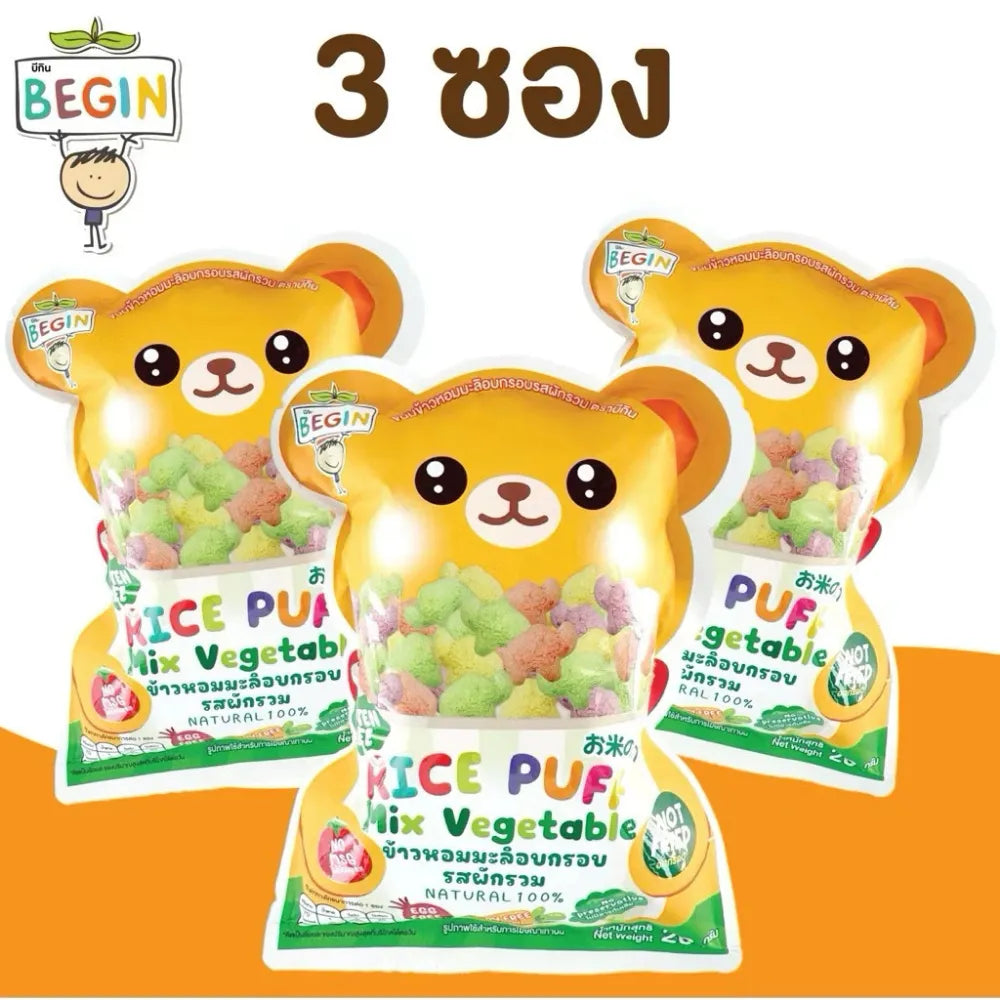 Begin Baby Rice Puff