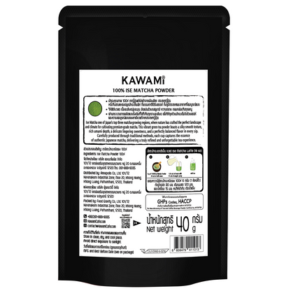 Kawami Ise Matcha Powder 100%