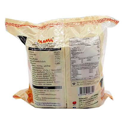 Mama Dried Instant Noodles Oriental Kitchen Stir Fried Salted