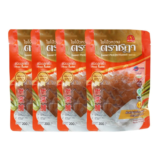Chada Sweet Preserved Radish Diced in 4 packs of 200g, no MSG or added color, shown in clear packaging