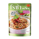 Roza Tuna Nam-Prik Ready Meal