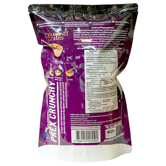 Diamond Grains Granola Prex Crunchy Blueberry Cheesecake