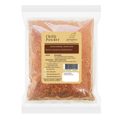 SiamSpice Chilli Powder 350g