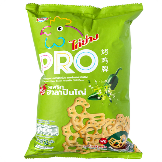 Kaiyangpro Crispy Snack Jalapeno Chilli