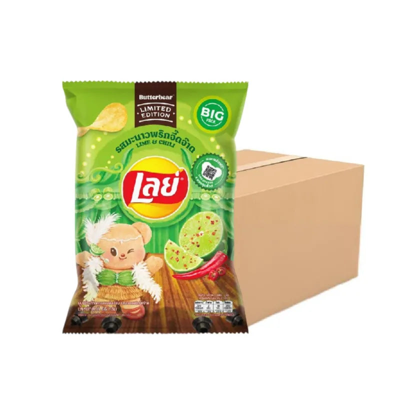 LAYS CLASSIC LIME & CHILI 66g x12
