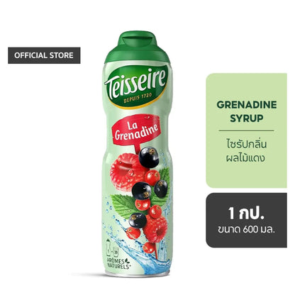 Teisseire