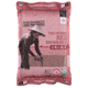 Chang Thai Organic Red Brown Rice