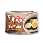 Pumpui SmilingFish Egg Stew Spice Chick 125g in a clear plastic package, traditional dry grocery seasoning for seafood dishes.
