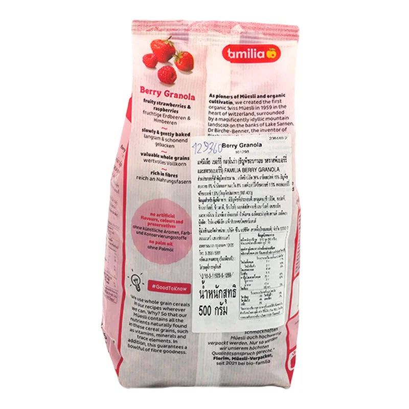 Familia Berry Granola 500g