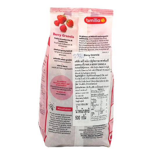 Familia Berry Granola 500g