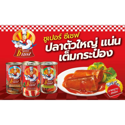 Super C Chef Sardines In Tomato Sauce 155g x60