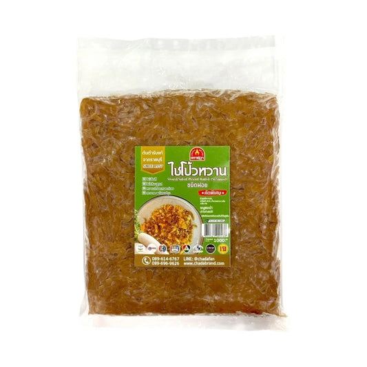 Chada Sweet Shredded Preserved Radish 1kg, no MSG or color, ideal for stir-fried eggs, shown in a clear image