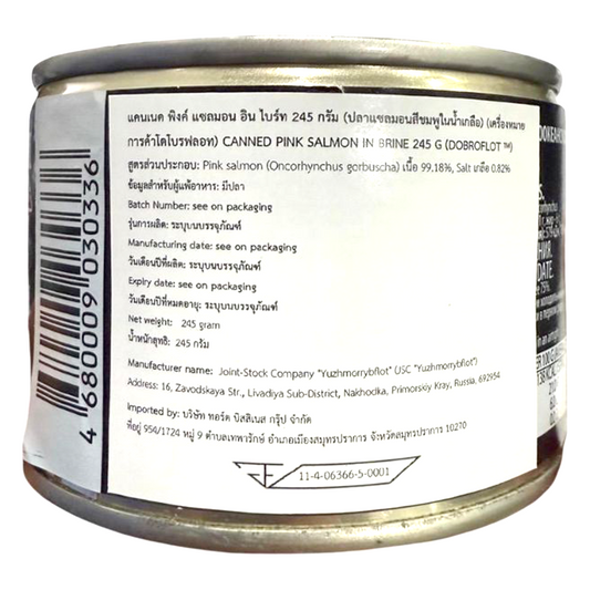 Dobroflot Pink Salmon Chunks In Brine