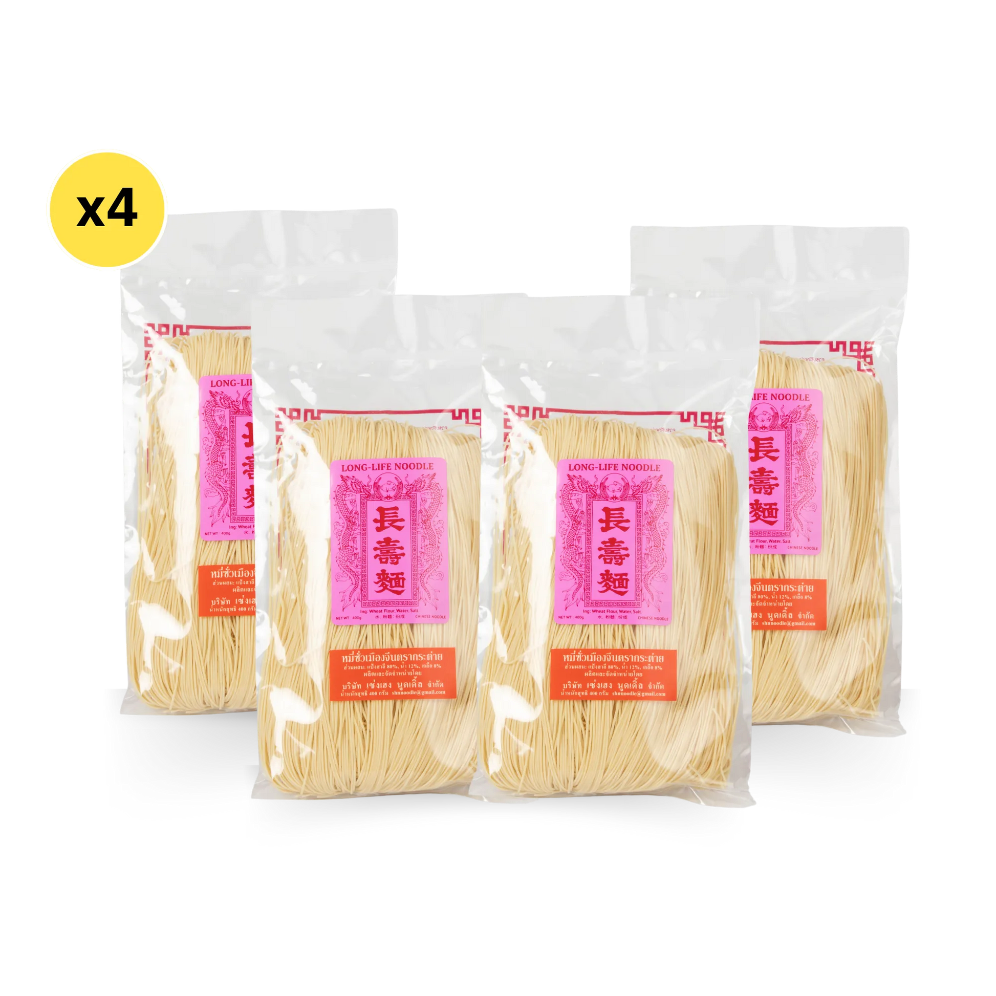 RABBIT BRAND 400g