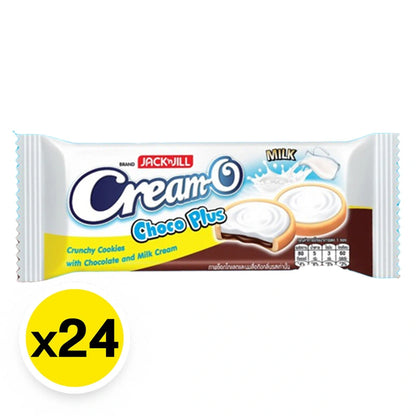Cream-o Choco Plus Cookies Chocolate Milk 13g