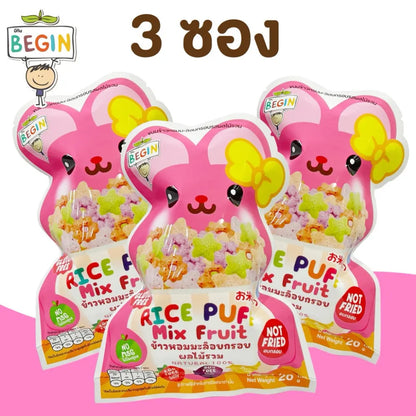 Begin Baby Rice Puff