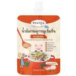 Hom Groon concentrated pork bone broth in a jar, showcasing a rich, flavorful broth with a clear, golden appearance.