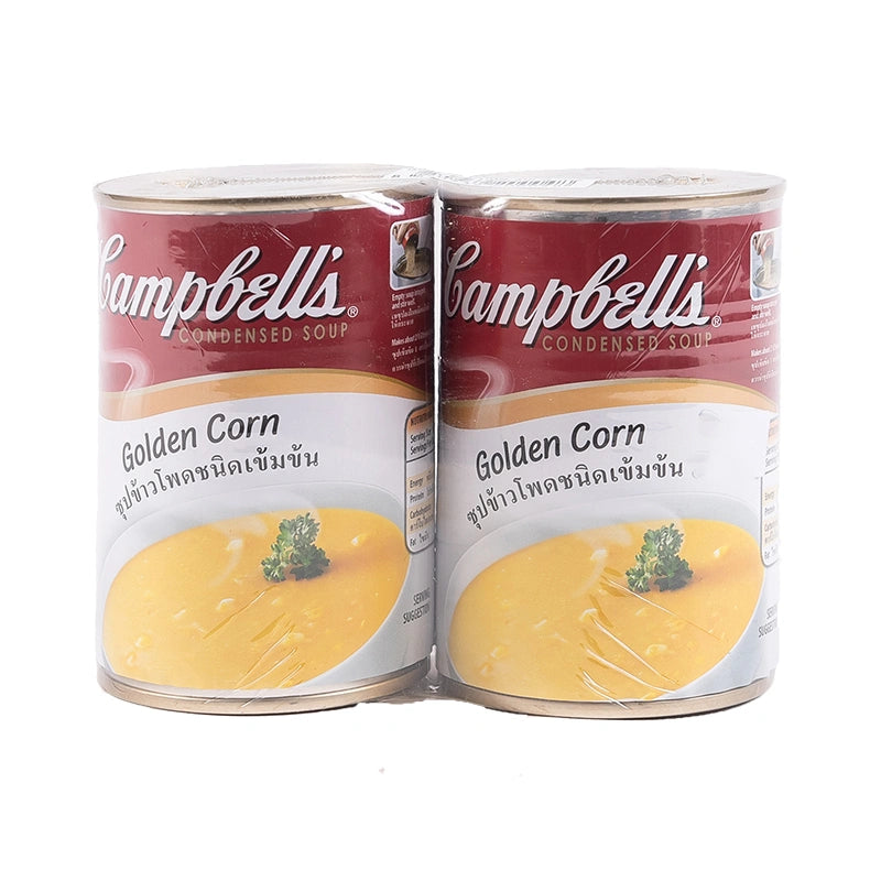 CAMPBELL'S Condensed Soup Cream Of Sweet Corn 305g x2