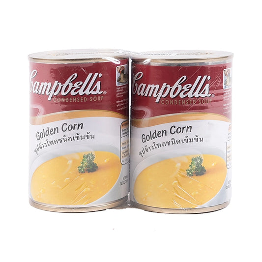CAMPBELL'S Condensed Soup Cream Of Sweet Corn 305g x2
