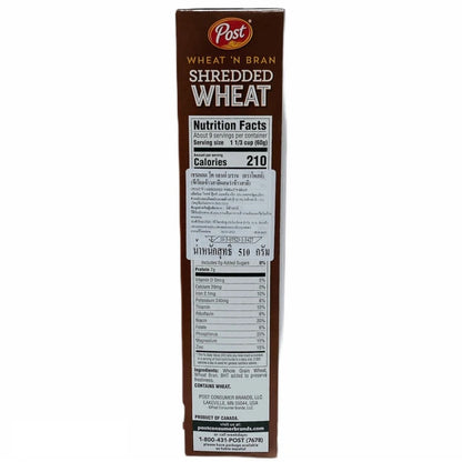 Post Shredded Wheat & Bran 510g