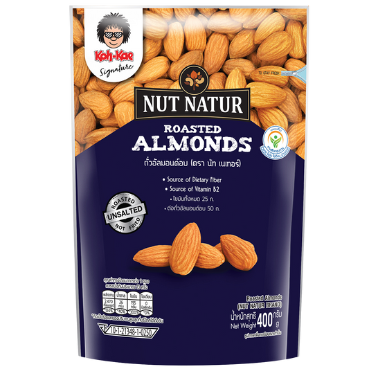 Koh-Kae Rosted Almonds