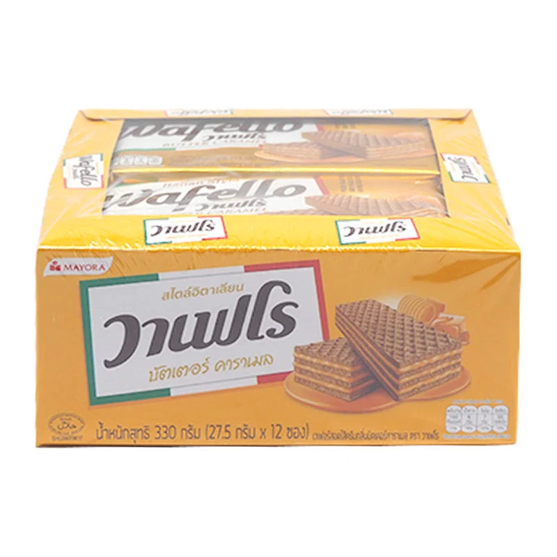Wafello Unsalted Butter Caramel 35g x12