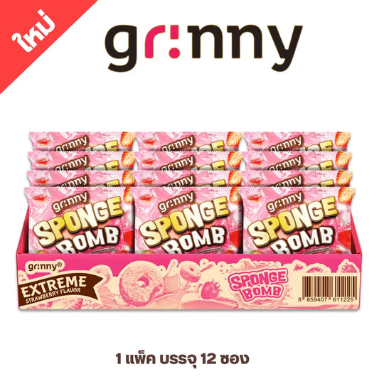 Grinny Sponge Bomb Snack Extreme Strawberry Flavor 15g x12