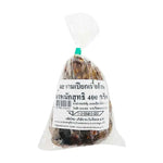 Makro Tamarind 400g, dried tamarind block for cooking and flavoring in dry grocery aisle.