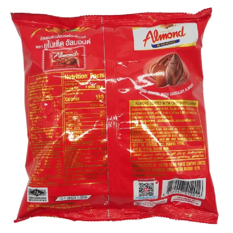United Almond Chocolate 264g
