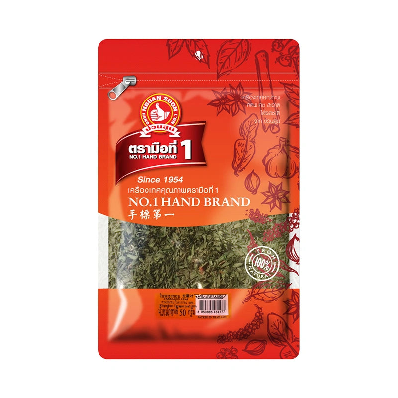 Dried tarragon leaves in a 50g package from NO.1 HAND BRAND, showcasing fresh green herb with textured leaves.