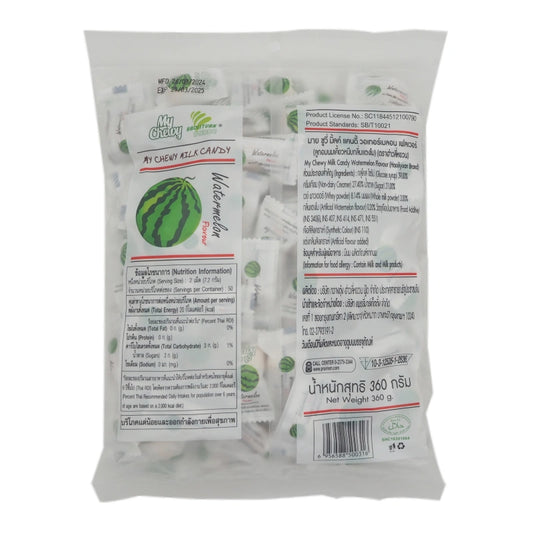 Haoliyuan Chewy Milk Watermelon 360g