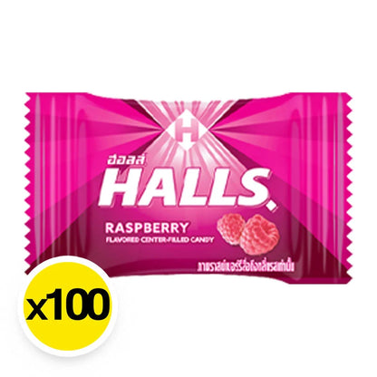 Halls Rasberry Candy