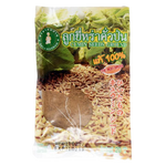 Ground cumin seeds from Sala Maeban in a clear container, showcasing the brown, aromatic spice used in cooking.