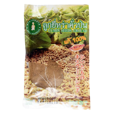 Sala Maeban Ground Cummin Seeds