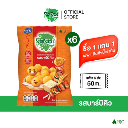 Dozo Rice Ball Barbecue Flavored 50g