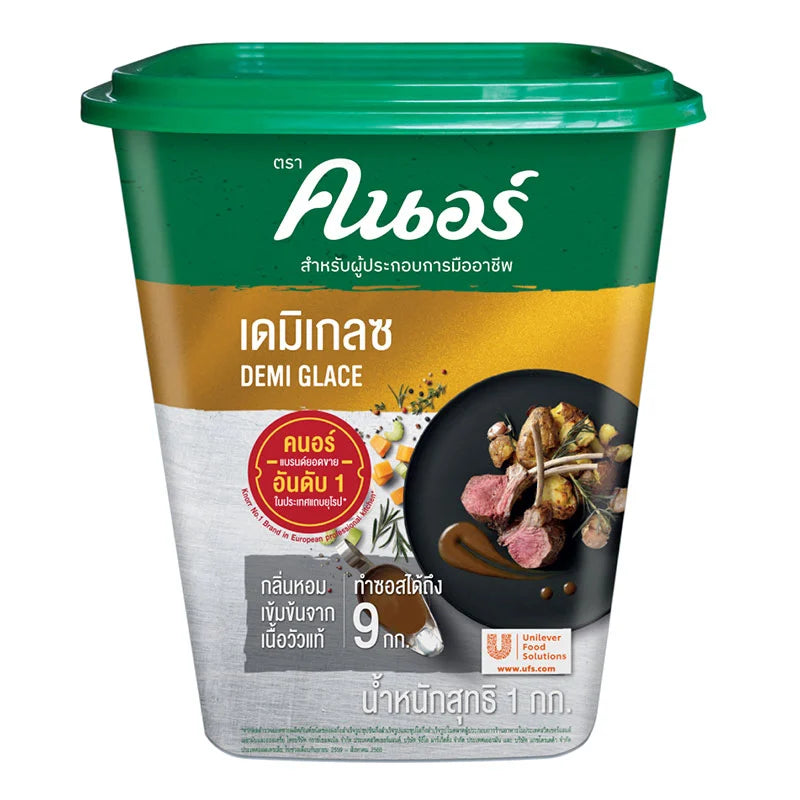 Knorr Demi Glace Gold brown sauce in 1 kg jar, rich and glossy French-style demi-glace for culinary use