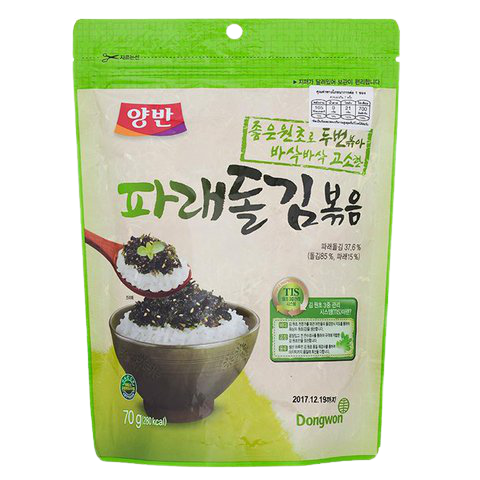 Yangban Twice Seasonedlaver