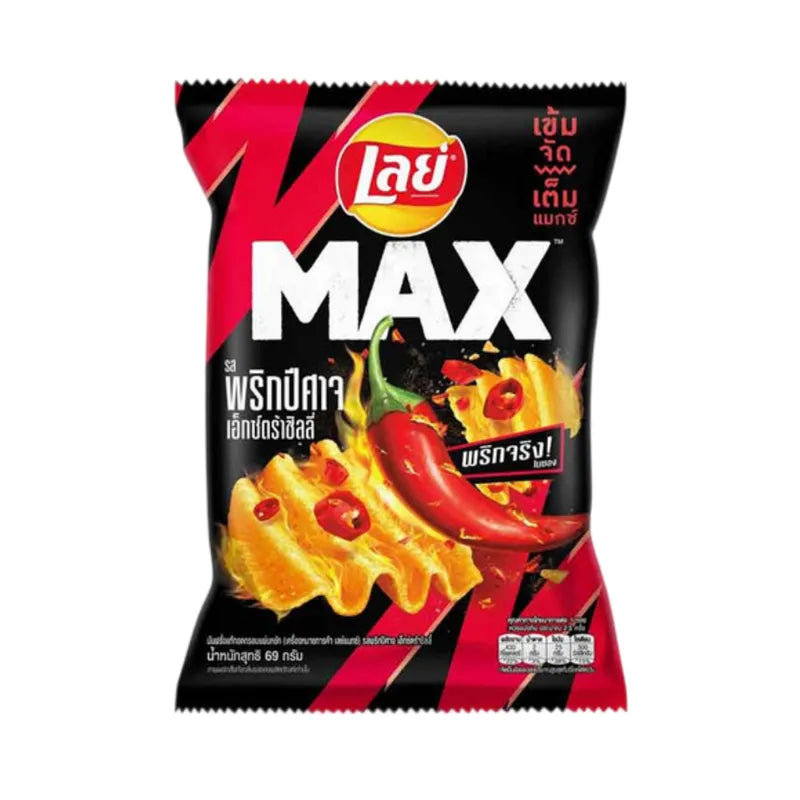 Lays MAX Ghostpepper Chili 69g x24
