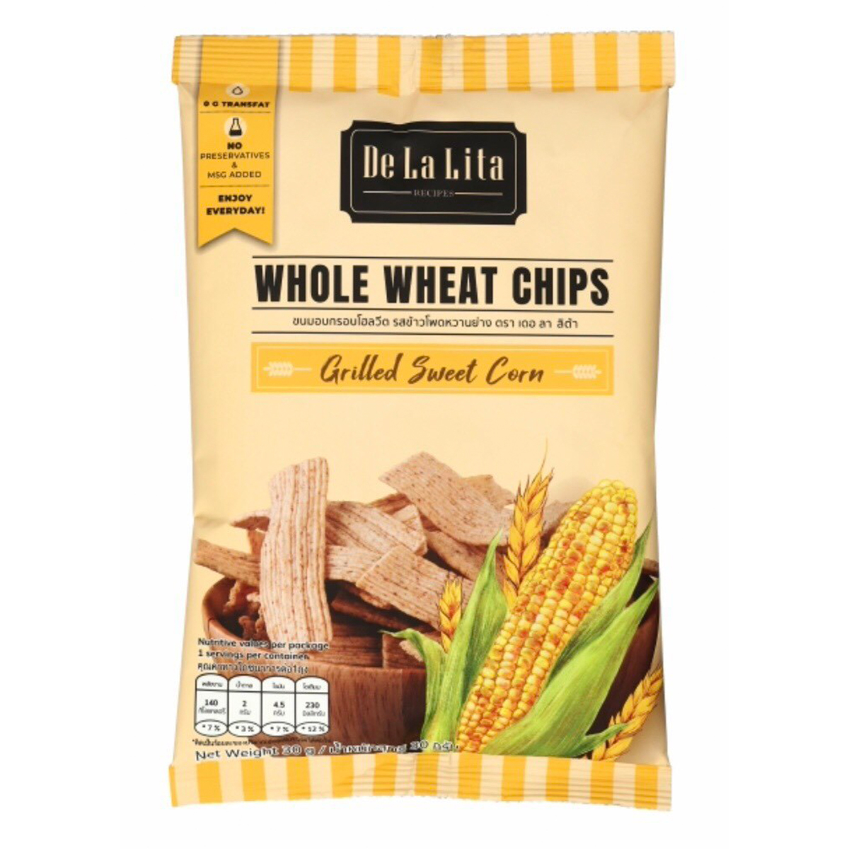 De La Lita Whole Wheat Chips Grilled Sweet Corn
