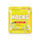 HACKS Sugar-Free Lemon Candy in 20.5g package, showing bright yellow lemon-flavored candies in a clear wrapper.