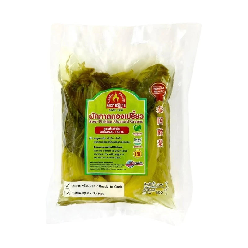 Chada Sour Pickled Mustard Greens 500g jar, vegetarian with no artificial color or MSG, showing the jar and greens inside.