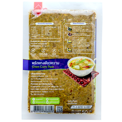 Kruaphakhin Green Curry Paste