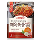 Sempio Gochujang Bulgogi Stir Fry Sauce Hot & Spicy
