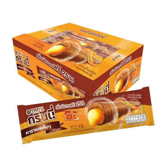 GRINNY salted caramel snack box with 12 caramel-filled treats in 15g individual packs, showcasing the snack's caramel filling and packaging.