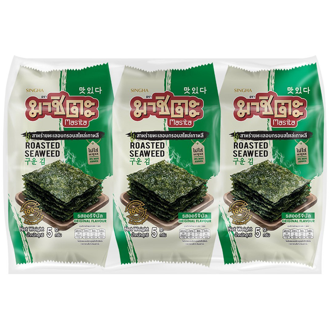 Masita Roasted Original