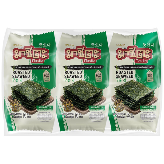 Masita Roasted Original