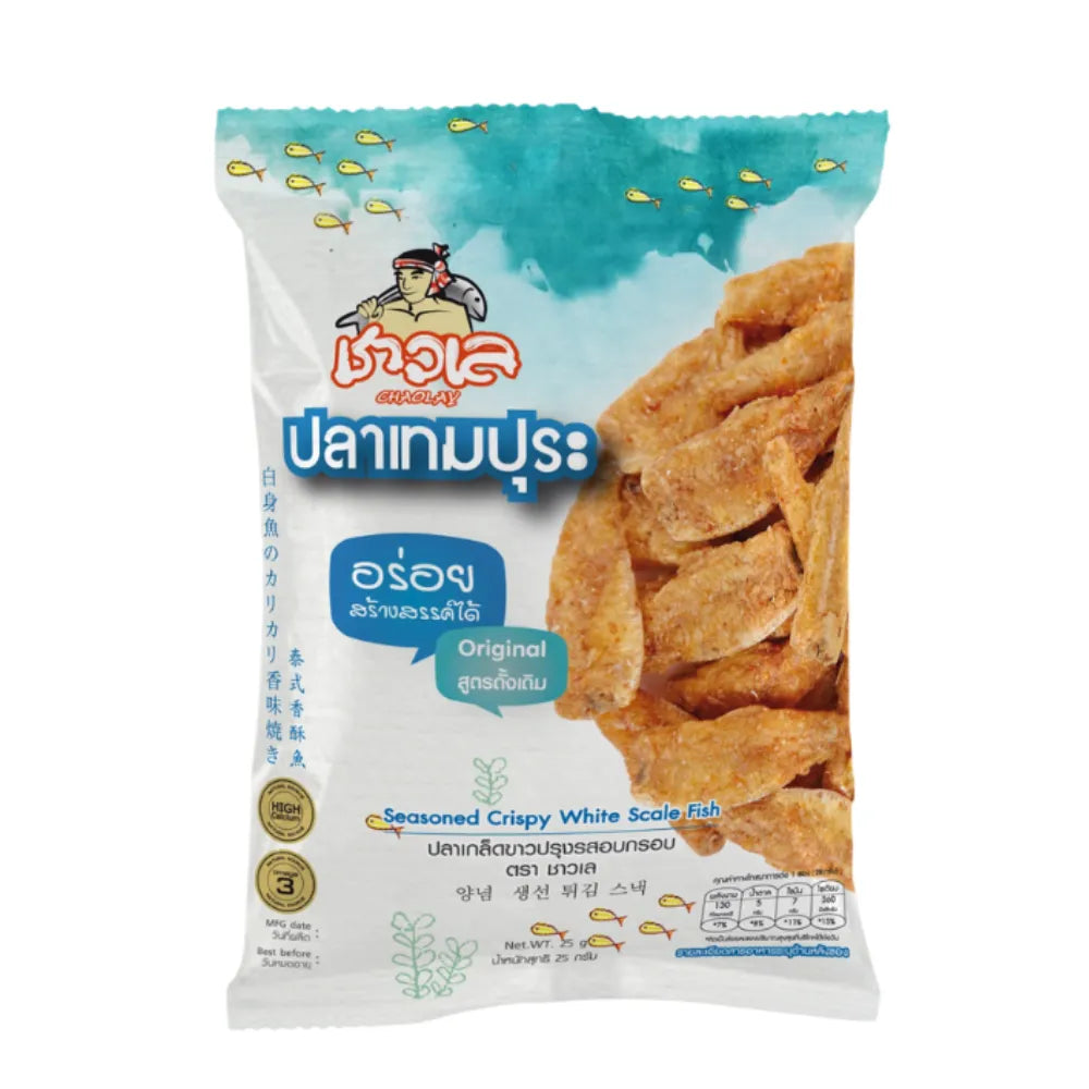 Chaolay Crispy White Sardine 25g x24