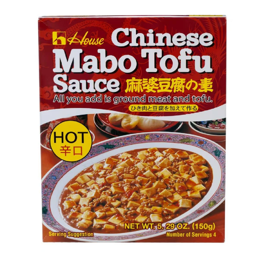 House Mabo Tofu Nikunashi Hot