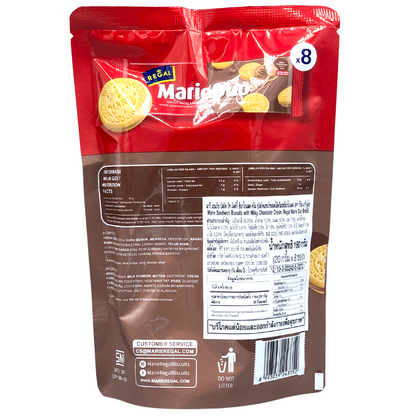 Regal Marie Chocolate Cream